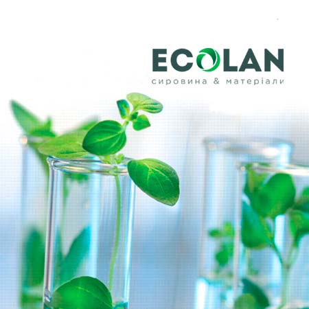 «Еколан Інгредієнти»